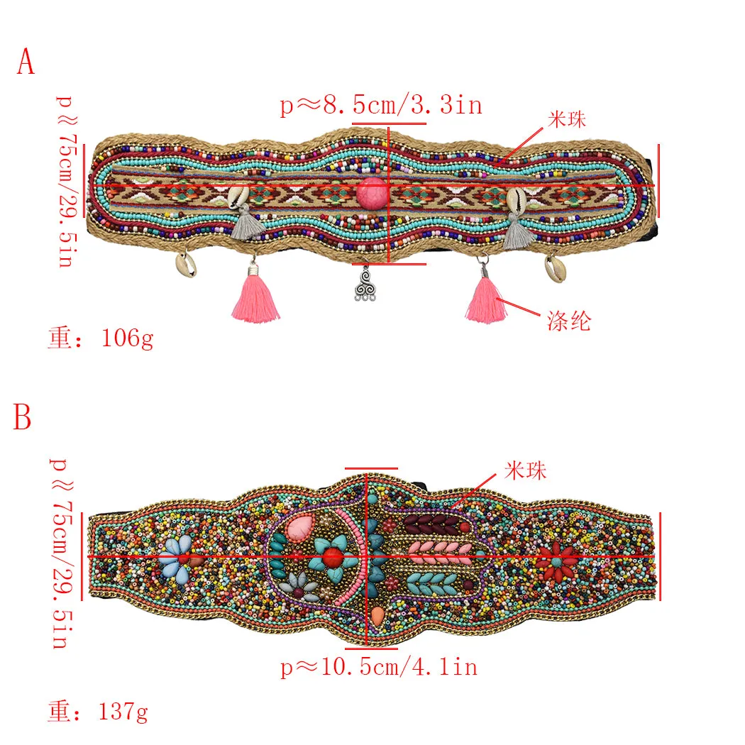Beaded Gypsy Belts Shells Stones 15 Different Colors And Styles! Wide Skinny Turquoise Gold Chains Cowrie Seashells Nuggets Tassels Check Them Out! One For Every Occasion
