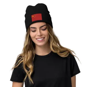 Embroidered Flag Beanie With China Flag / Premium Quality / Recycled Polyester / 8 Colors