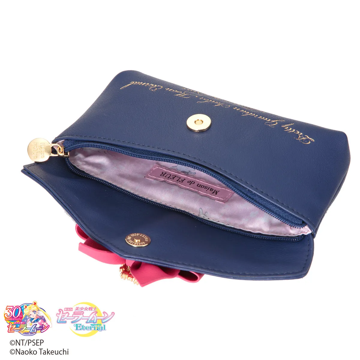 Maison De Fleur x Sailor Moon Ribbon Makeup Bag