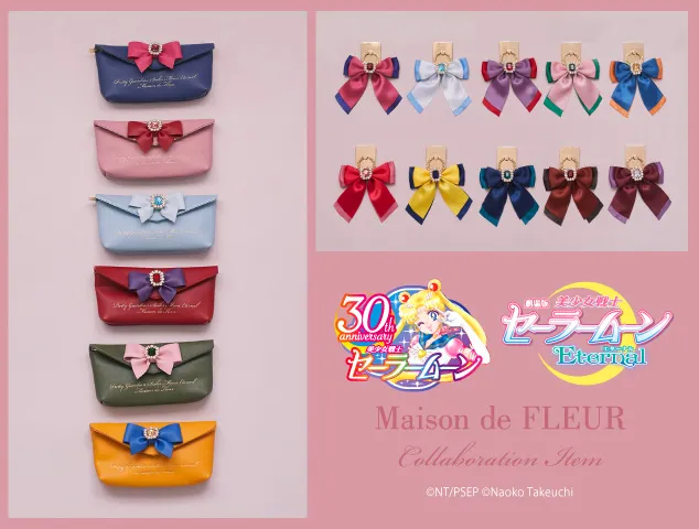 Maison De Fleur x Sailor Moon Ribbon Makeup Bag