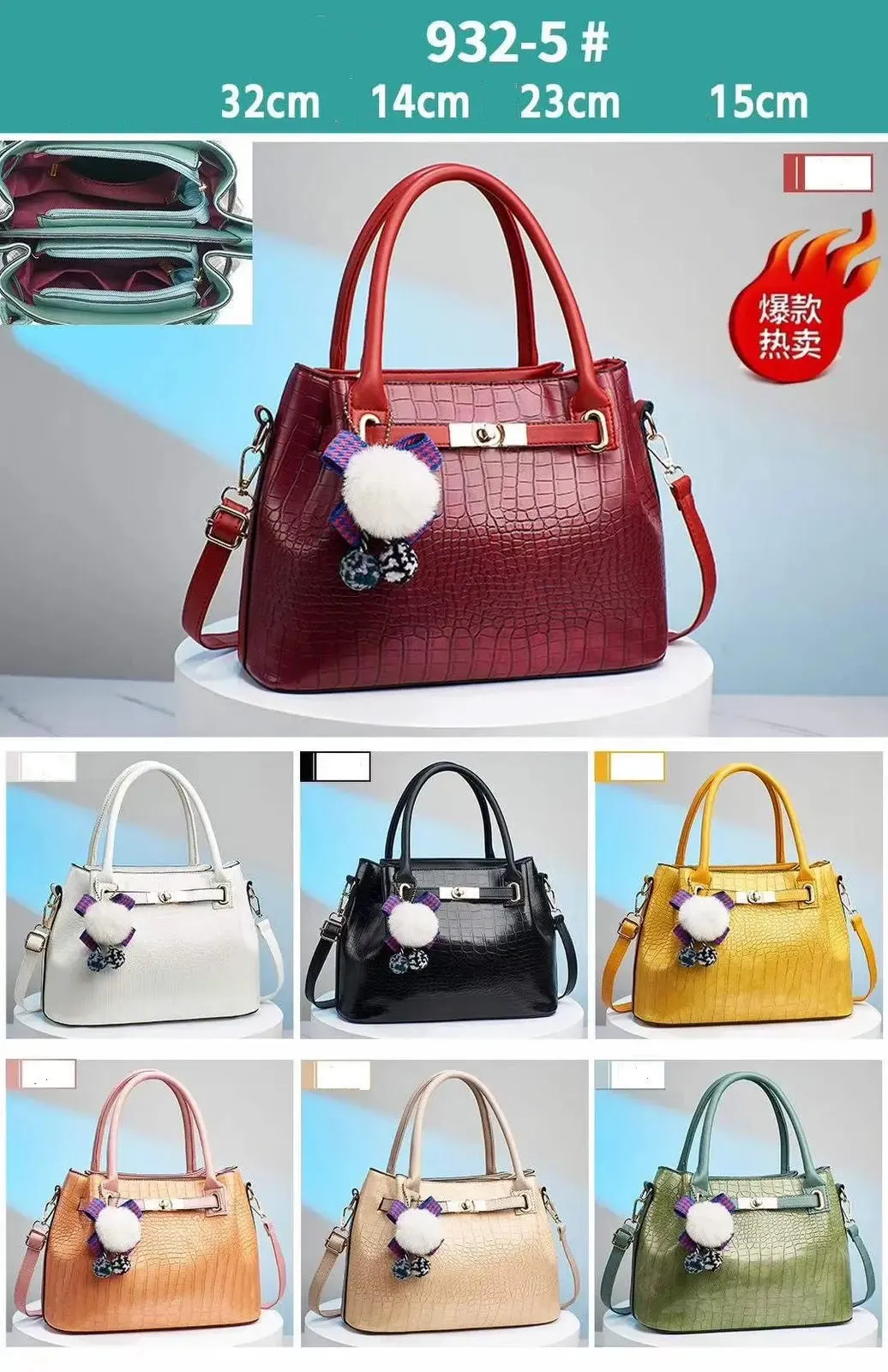 Maroon Handbag For Girls 932-5