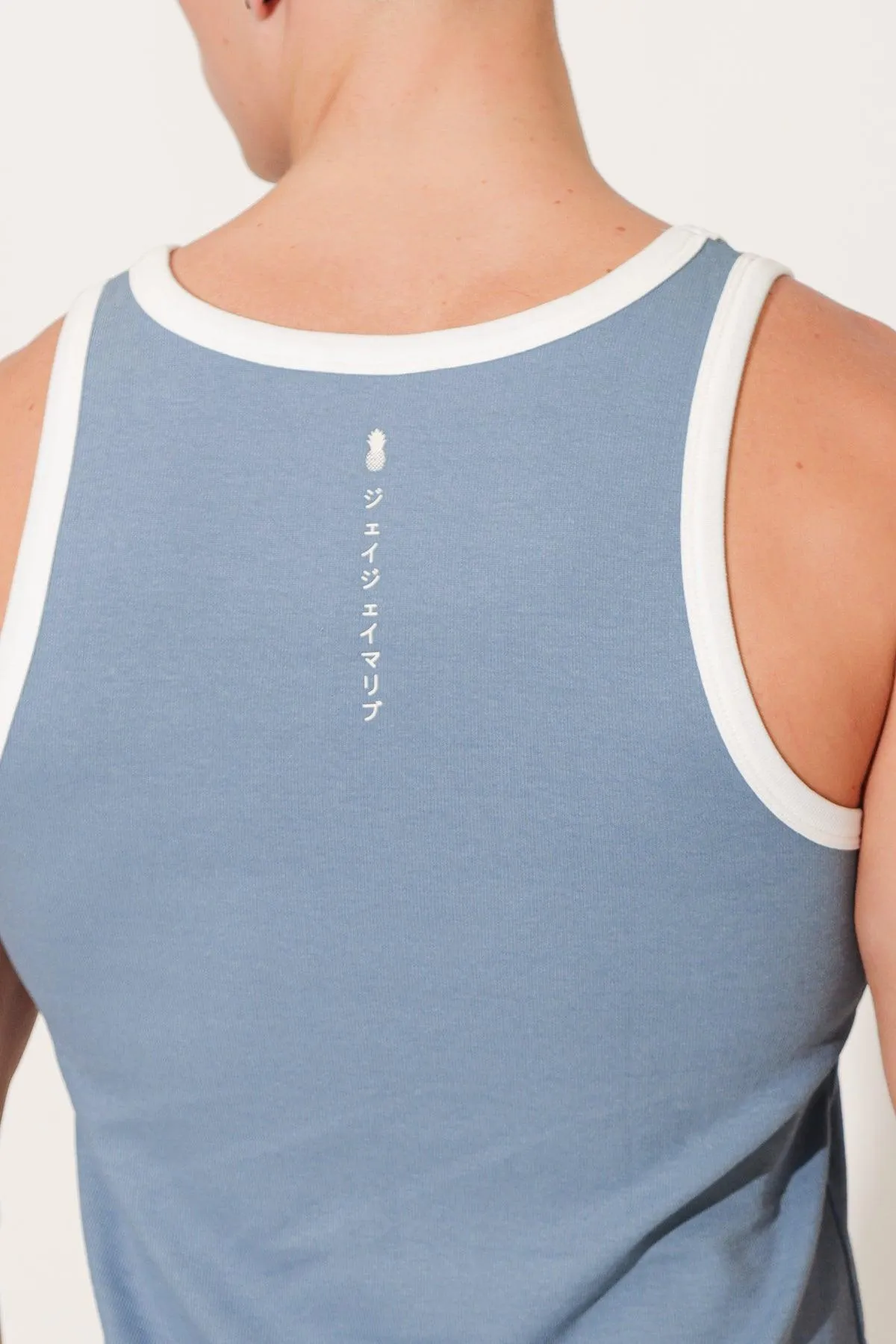 Muscle Fit Ribbed Tank - Blue Logo